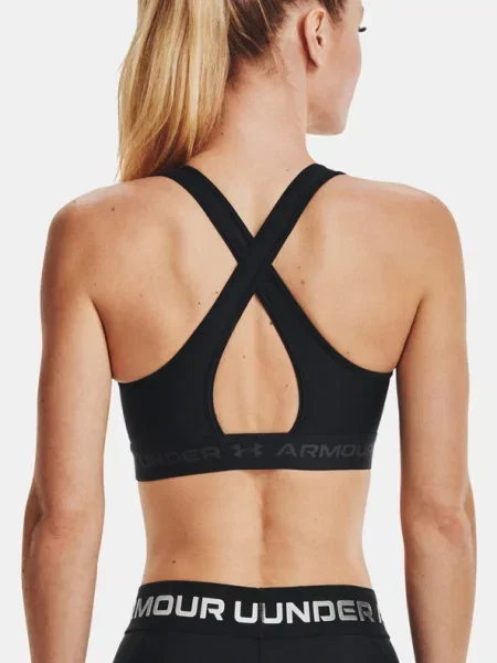Melltartó Under Armour fekete