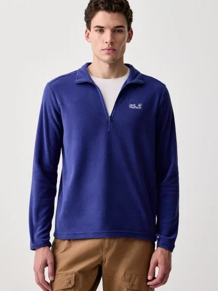 Geacă Jack Wolfskin violet
