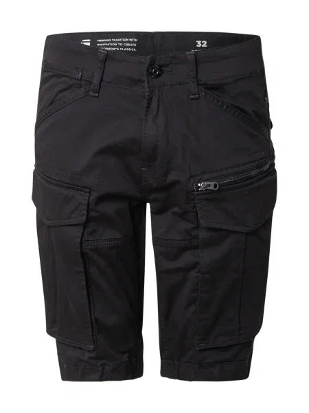 G-STAR Kalhoty černá