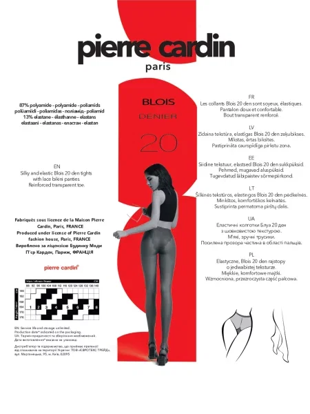 Колготы Pierre Cardin черные