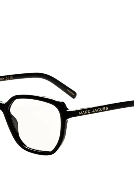 Sunčane naočale Marc Jacobs Eyewear crna