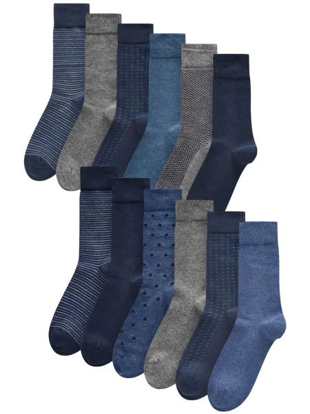 Next Nogavice mornarska / pegasto siva črna