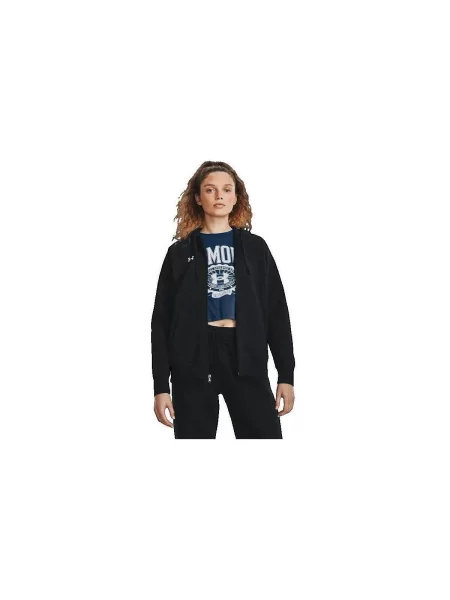 Ruha Under Armour fekete