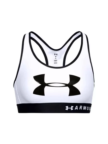 Grudnjak Under Armour bijela
