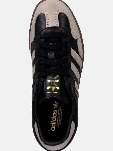 Кожаные кроссовки Adidas Originals