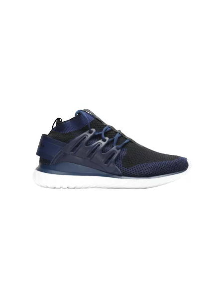 Tenisky Adidas Tubular modrá