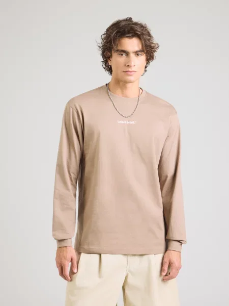 Only & Sons Tričko ONSFRED svetlohnedá biela