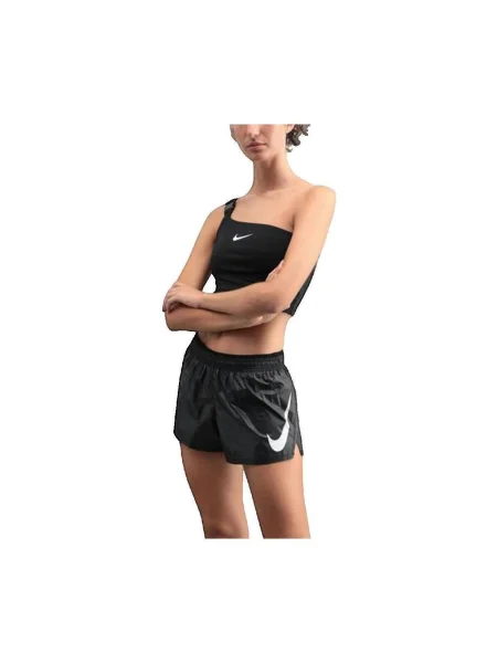 Cropped ingruha Nike fekete