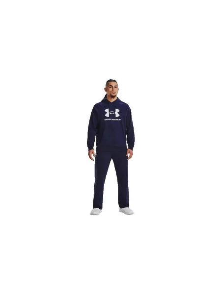 Melegítő felső Under Armour autogrammal kék