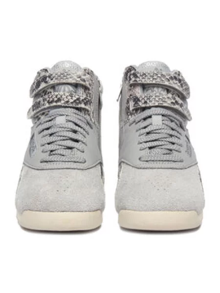 Reebok Sportcipők EO-F/S HI szürke