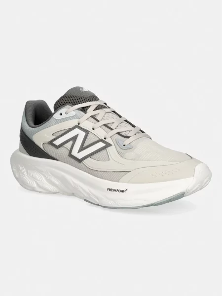 New Balance TRN sportcipő férfi bézs