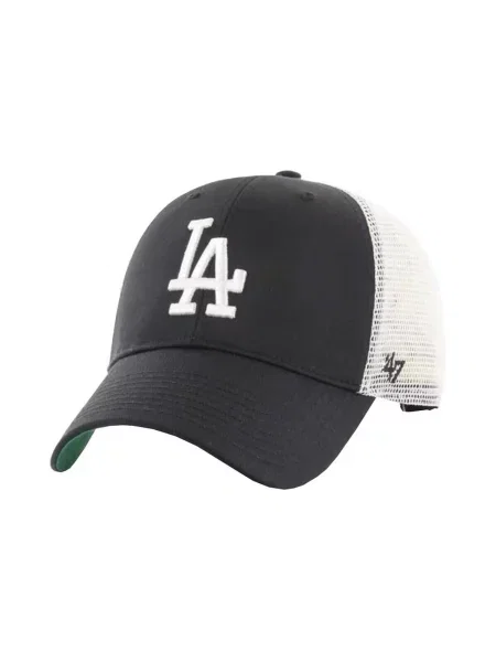 Baseball sapka 47 Brand fehér
