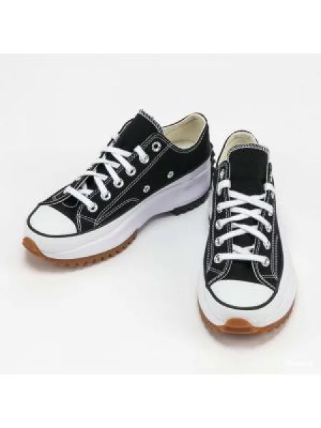 Běžecké tenisky Converse bílé