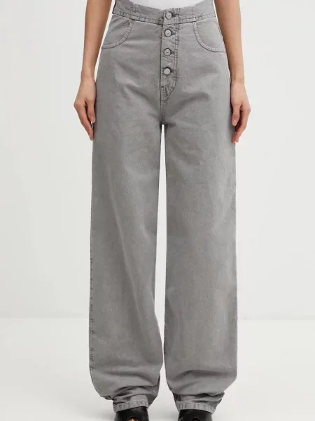 Maison Margiela jeans
