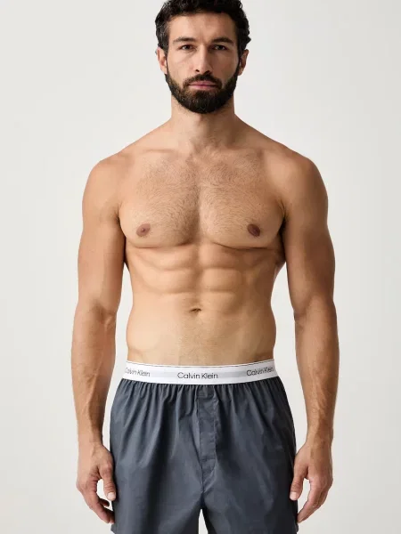 Calvin Klein Underwear bokserki luźne z szare