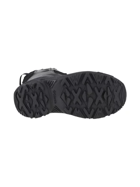Botine copii Columbia negru