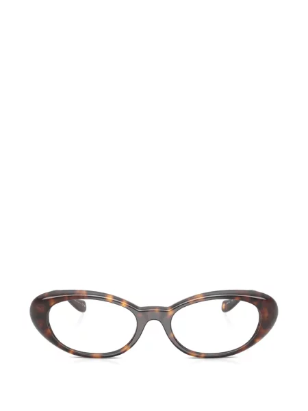 Ochelari de soare ochi de pisică Versace maro