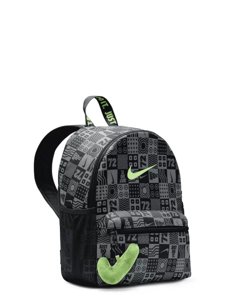 Детский рюкзак Nike