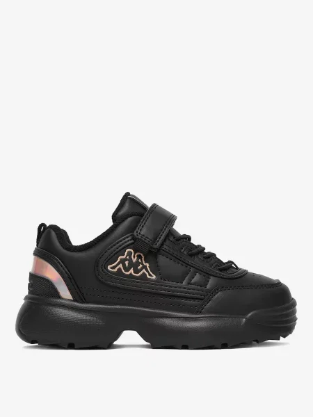 Sneakersy czarne