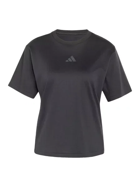 ADIDAS SPORTSWEAR Tricou Z.N.E. gri negru