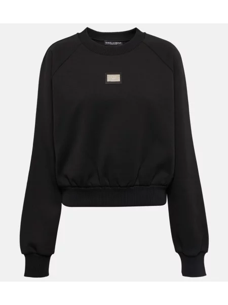 Hanorac Dolce&gabbana negru