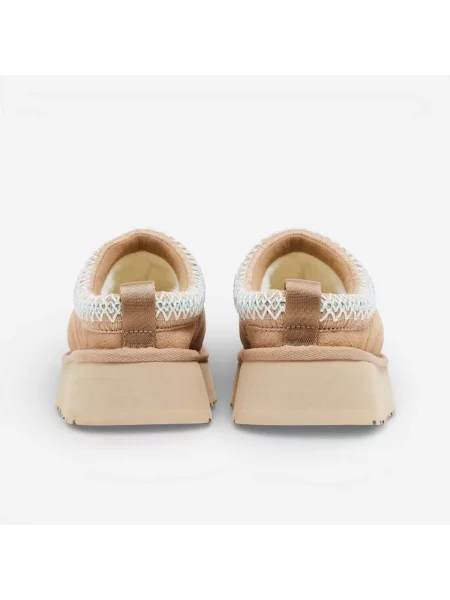 Papuci de casă Ugg bej