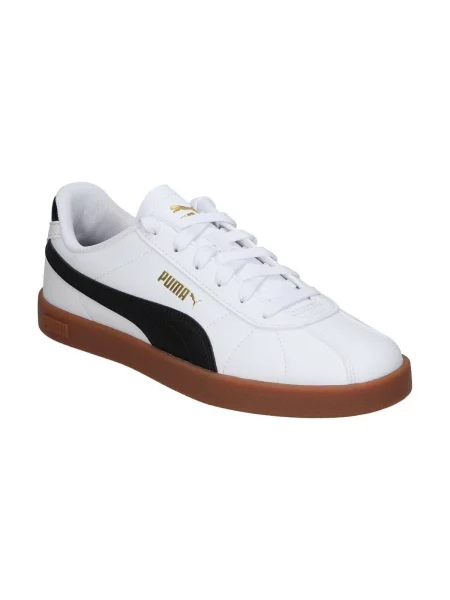 Tenisice Puma bijela