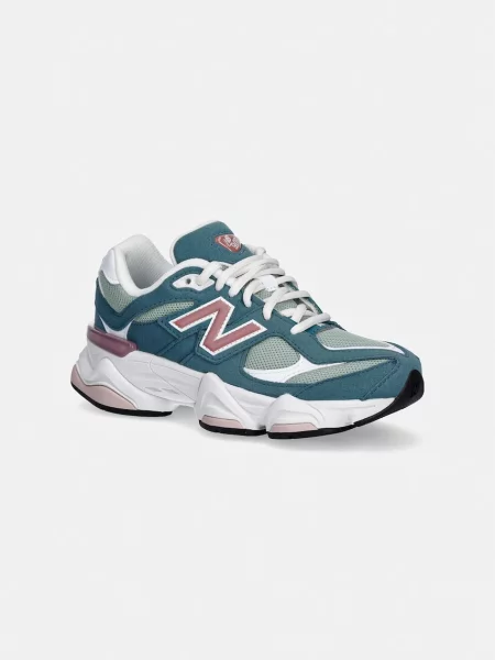 Superge New Balance modra