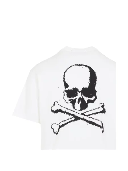 Tricou Mastermind World cu imagine alb