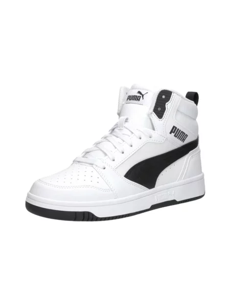 Sneakersy Puma białe