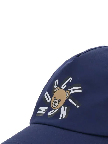 Czapka dziecięca Moschino niebieska