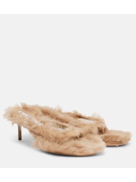 Chiloți tanga Acne Studios bej