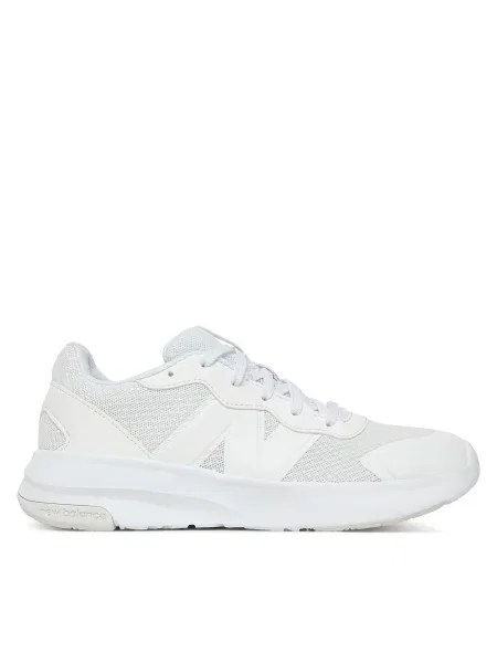 Futócipő New Balance fehér