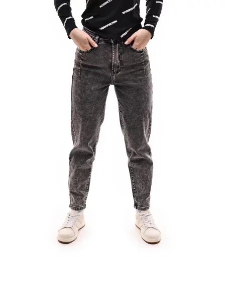 Завужені джинси RELUCKY бавовна/поліестер сірий
