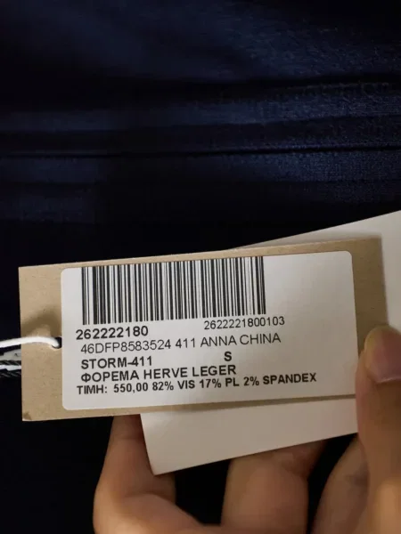 Mini haljina Hervé Léger bez rukava plava