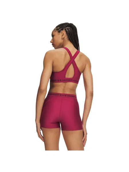 Grudnjak Under Armour