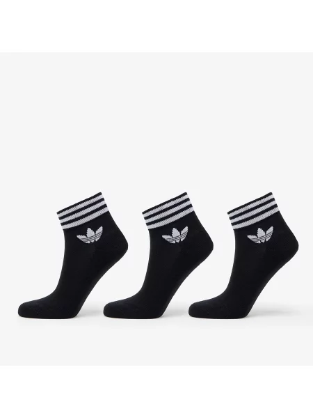 Чорапи Adidas Originals изрязани черно