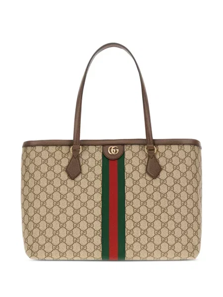 Geantă shopper Gucci