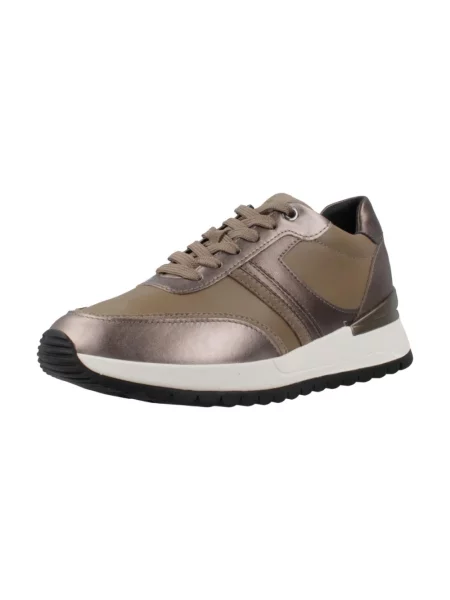 Sneakersy Geox brązowe