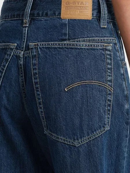Джинси G-star Raw сині
