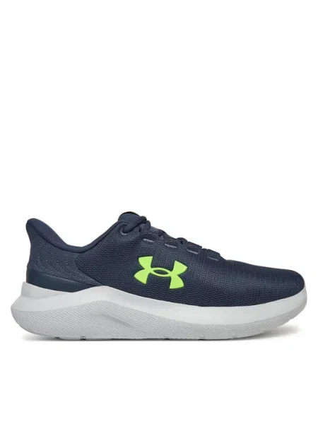 Félcipo Under Armour szürke