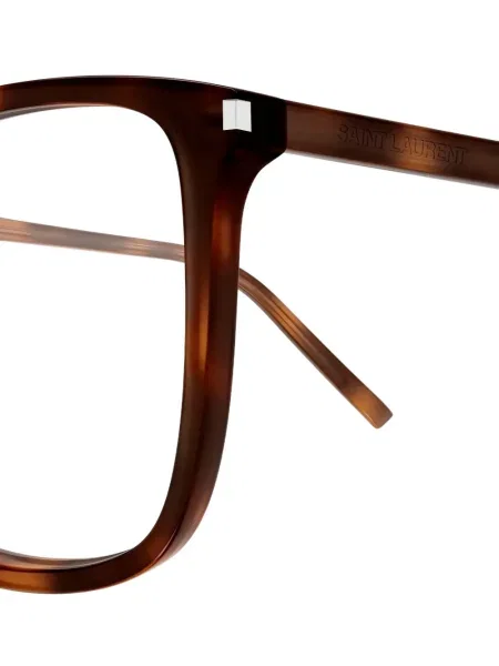 Sunčane naočale Saint Laurent Eyewear smeđa