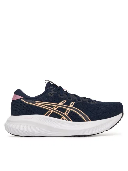 Pantofi pentru alergare Asics Gel-Excite 11 Bleumarin