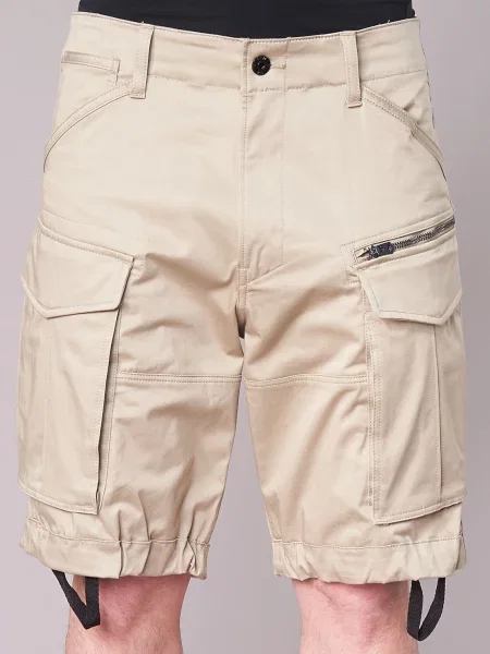 Kraťasy G-star Raw béžové