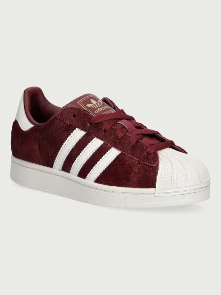 Adidas Originals Superstar II sneakers pentru femei din piele