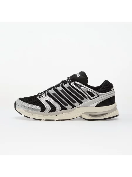 Sneakers adidas Adistar Control 5 Core Black/ Silver Met./ Grey One EUR 44 fekete