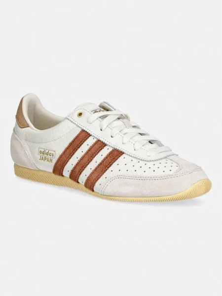 Sneakerși Adidas Originals alb