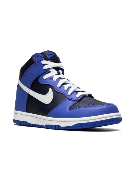 Sneakersy dziecięce Nike Dunk niebieskie