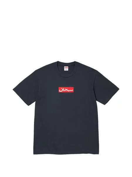 Тениска Supreme с автограф синьо