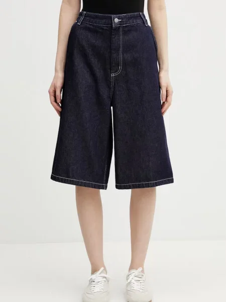Carhartt WIP W Nixon Single Knee Short pantaloni scurți denim bărbătești